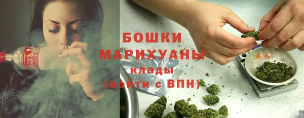 герыч Надым