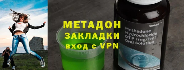 кокаин премиум Наволоки