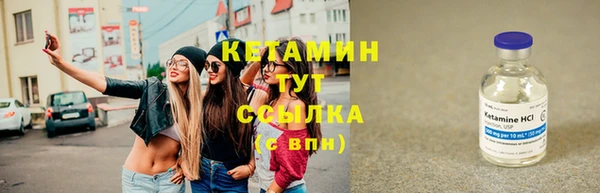кокаин премиум Наволоки