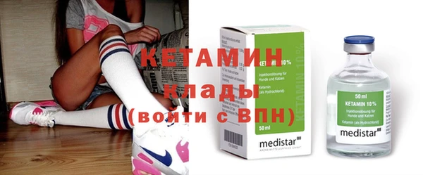 герыч Надым