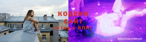 кокаин премиум Наволоки