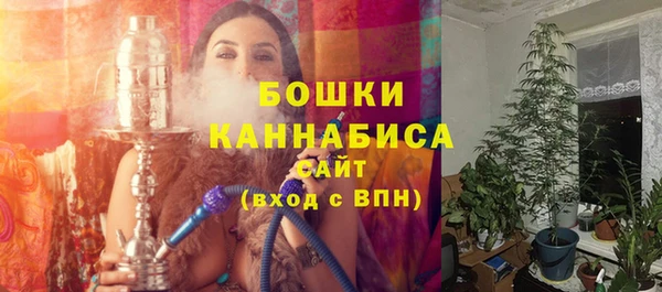 герыч Надым