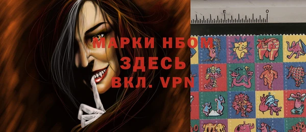 кокаин премиум Наволоки