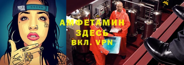 кокаин премиум Наволоки
