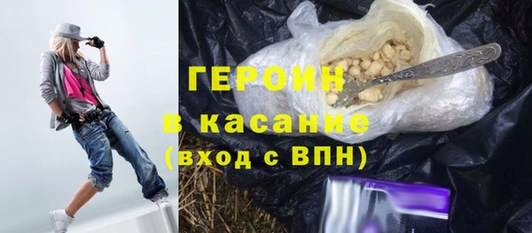 кокаин премиум Наволоки