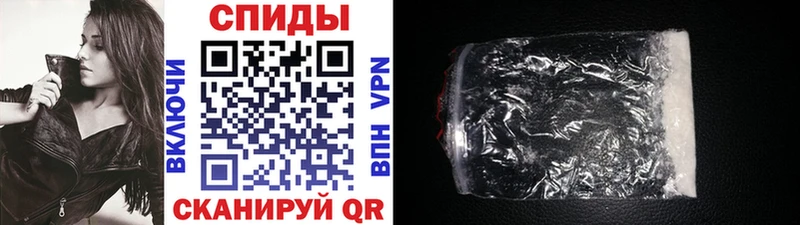 Первитин Декстрометамфетамин 99.9%  где найти наркотики  Приволжск 